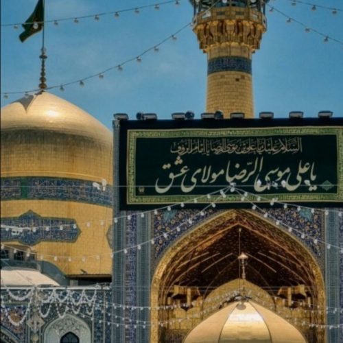 تور مشهد /کیش/استانبول