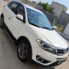 فروش چری تیگو 5