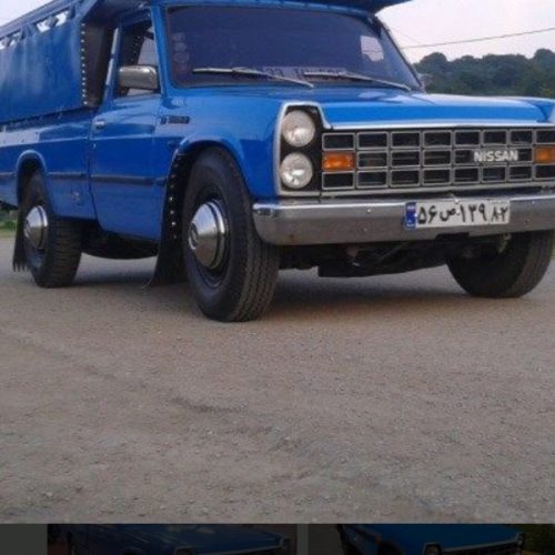 نیسان  کرایه