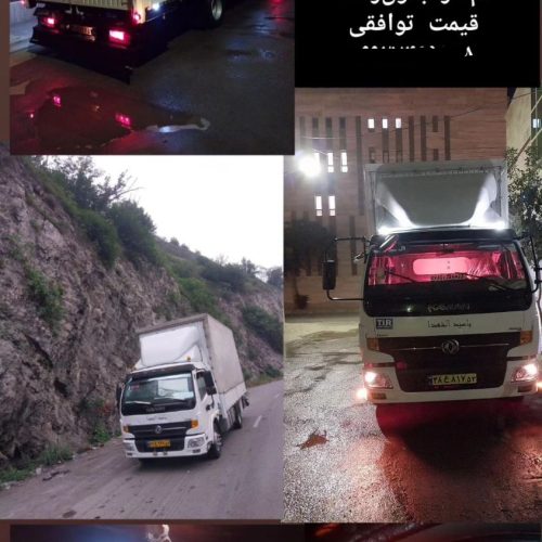 کاویان کاپیتان 1401