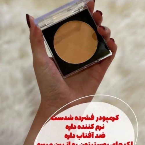 پنکک پنکک لاکچری