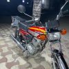 هوندا 200 کویر