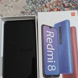 مبایل شیامی