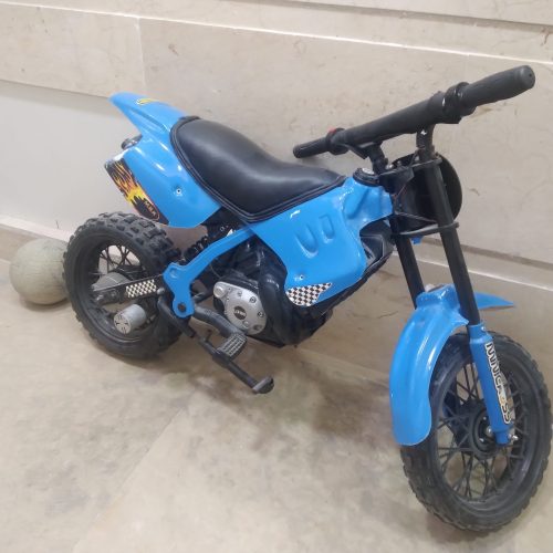 موتور شارژی تریل