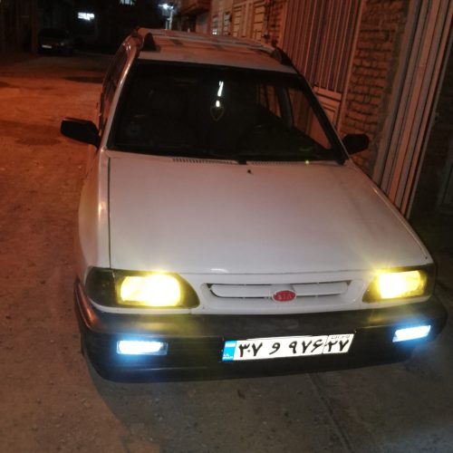 ماشین کاملاً خانگی