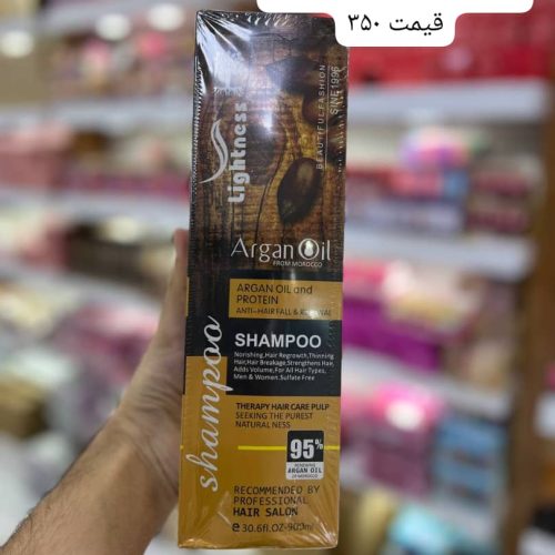 لوازم آرایشی گلبانو