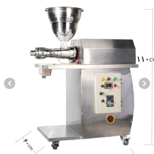 دستگاه روغن گیری مدل 60اینچ