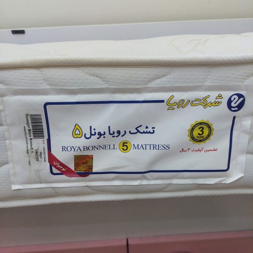 فروش تخت خواب،تشک و کمد کودک