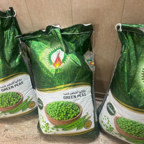 فروش حبوبات وارداتی با نازلترین قیمت