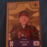 کیمدی رویال سون