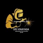 جوشکارسیار