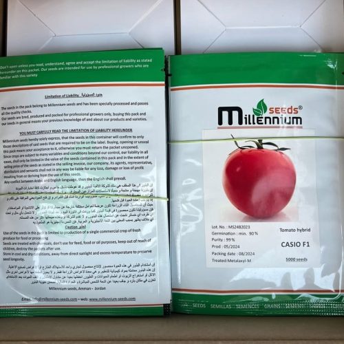 فروش ارقام بذر گوجه فرنگی