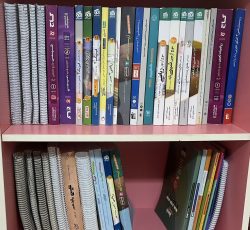کتاب تست کنکور