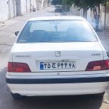 پژوپارس تیوفایو