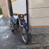 جهان همتا فلات 250