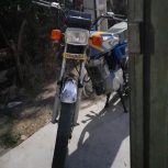 موتور 150 برگه