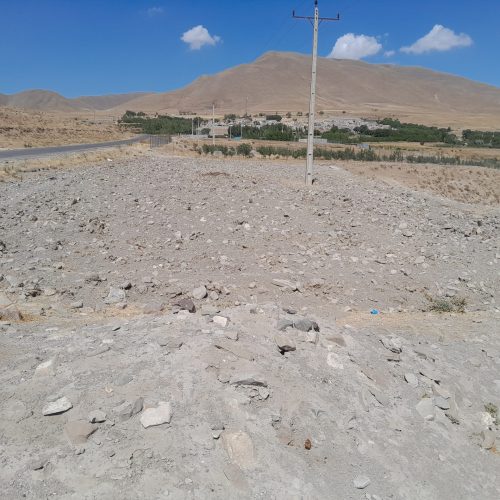 زمین