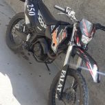 موتور 250,فلات