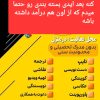 استخدام تایپ