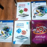 کتاب های کنکوری درحد نو خیلی تمیز