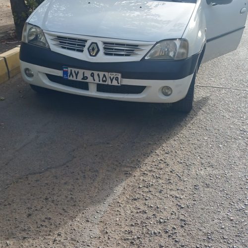 تندر 90.ال90