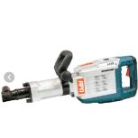 چکش تخریب 17کیلویی