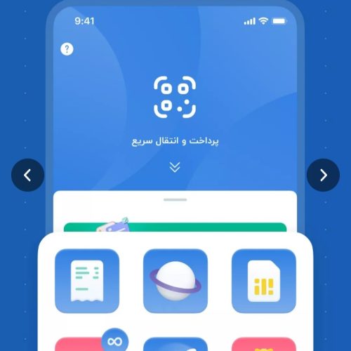 کد بلو بانک(QC6Y5I)