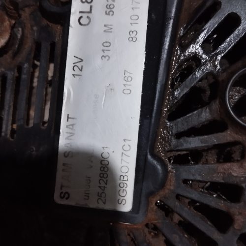 دینام پرایدی