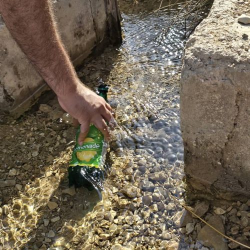 زمین در روستای سرچمن