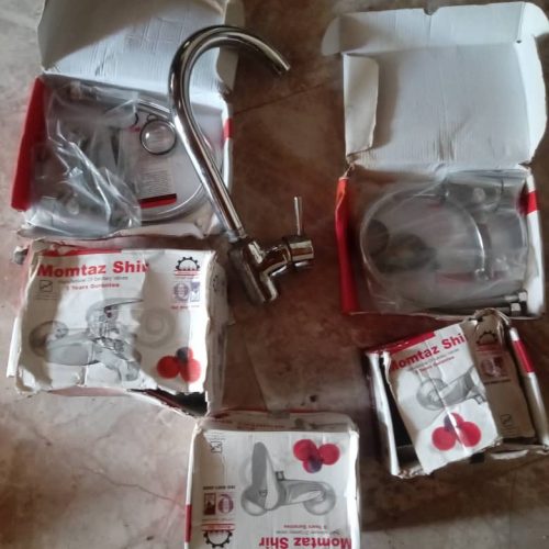 شییرالات احرمی