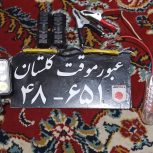 لوازم دوچرخه