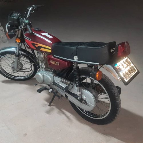 روستای جاه مسلم