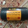 کیسه فریزر. کیسه زباله. سفره یکبار مصرف ضخیم