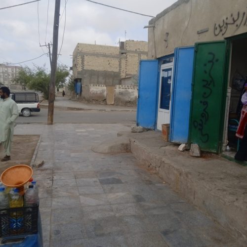 فروش سوپرمارکت