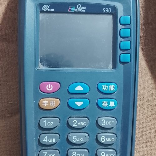 دستگاه پوز کارتخوان