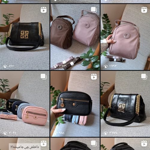 انلاین شاپ کیف