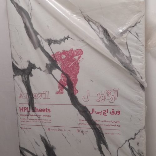 صفحه کابینت