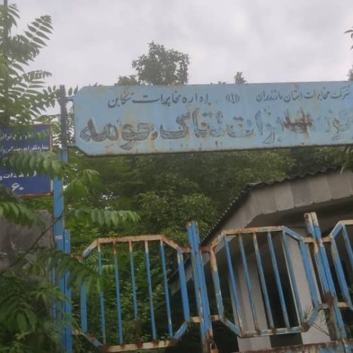 400متر زمین شمال با لوکیشن عالی