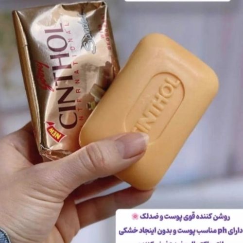 انواع لوازم آرایشی و بهداشتی