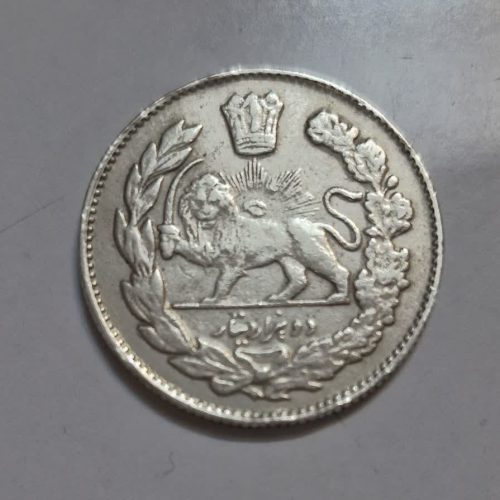 فروش سکه نقره قاجار پهلوی