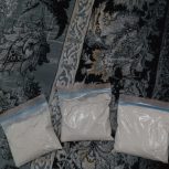 پودر جوانه گندم اصل