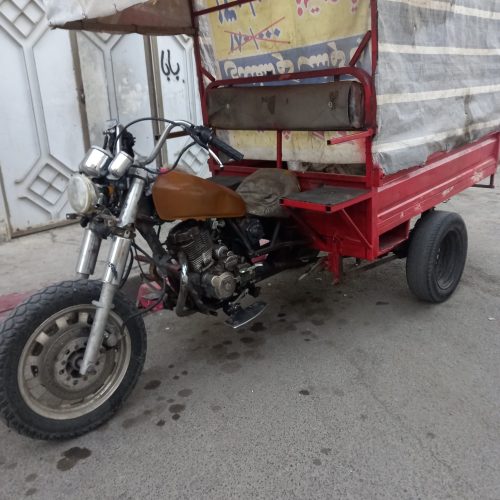 موتور سه چرخ 200 هارلی