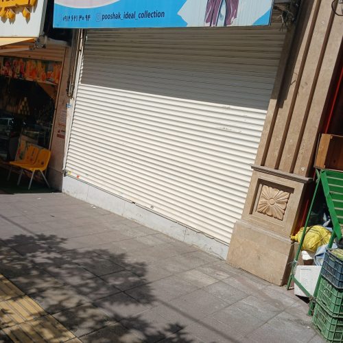 رهن و اجاره
