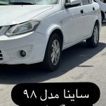 ساینا بیرنگ پلمپ