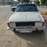 پیکان وانت