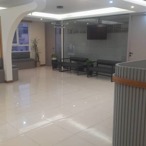 کلینیک چشم دیدار برای تکمیل کادر خود به یک نیروی خدمات خانم نیازمند هست