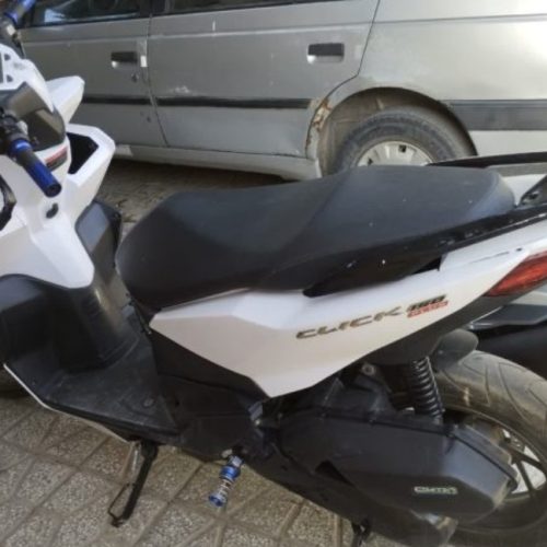 کلیک پلاس150