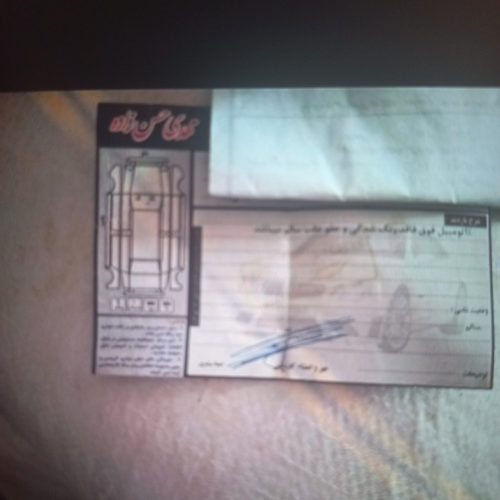 پراید مدل 87شاسی پلمپ