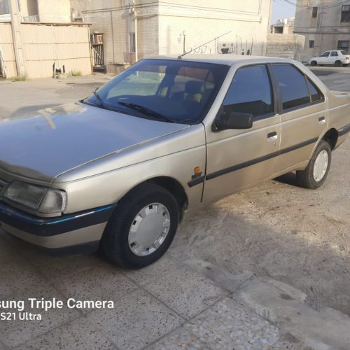 سلام وبدون خط وخش