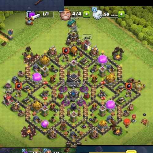 اکانت کلش تان 9